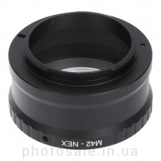 Переходник М42 – Sony E-mount (NEX)