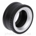 Перехідник М42 – Sony E-mount (NEX)