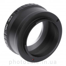 Перехідник М42 – Sony E-mount (NEX)