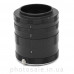 Макрокільця для Sony NEX (E-mount)