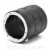 Макрокільця для Sony NEX (E-mount)