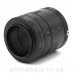 Макрокільця для Sony NEX (E-mount)