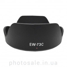 Бленда Canon EW-73C