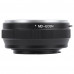Перехідник Minolta MD – Canon EF-M