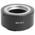 Переходник M42 – Nikon Z