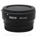 Переходник Meike MK-C-AF4 Canon EF(EF-S) – Canon EF-M автофокусный