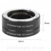 Макрокільця автофокусні Fujifilm X-mount MeiKe