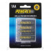 Аккумуляторы AA PowerEx 2700mAh Ni-MH - 4 шт.