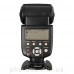 Вспышка Yongnuo YN-565EX mark III для Nikon