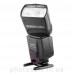 Вспышка Yongnuo YN-565EX mark III для Nikon