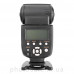 Вспышка Yongnuo YN-565EX mark III для Nikon
